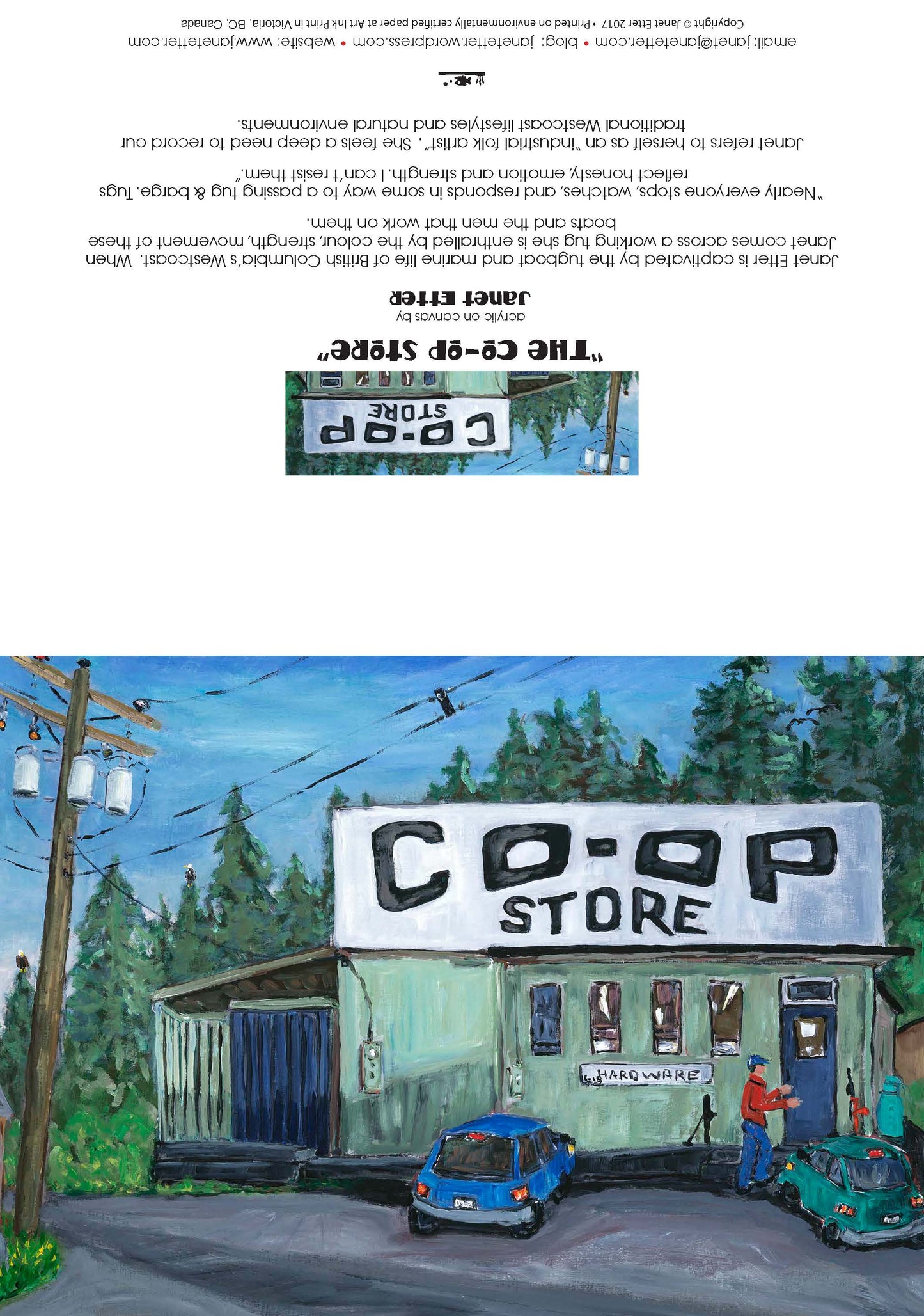 Co-Op Hardware Store